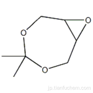 ４，４−ジメチル−３，５，８−トリオキサビン酸 - シクロ［５，１，０］オクタンＣＡＳ ５７２８０−２２−５